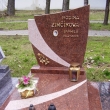 urnov� hrob